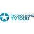 viju TV1000 Русское кино